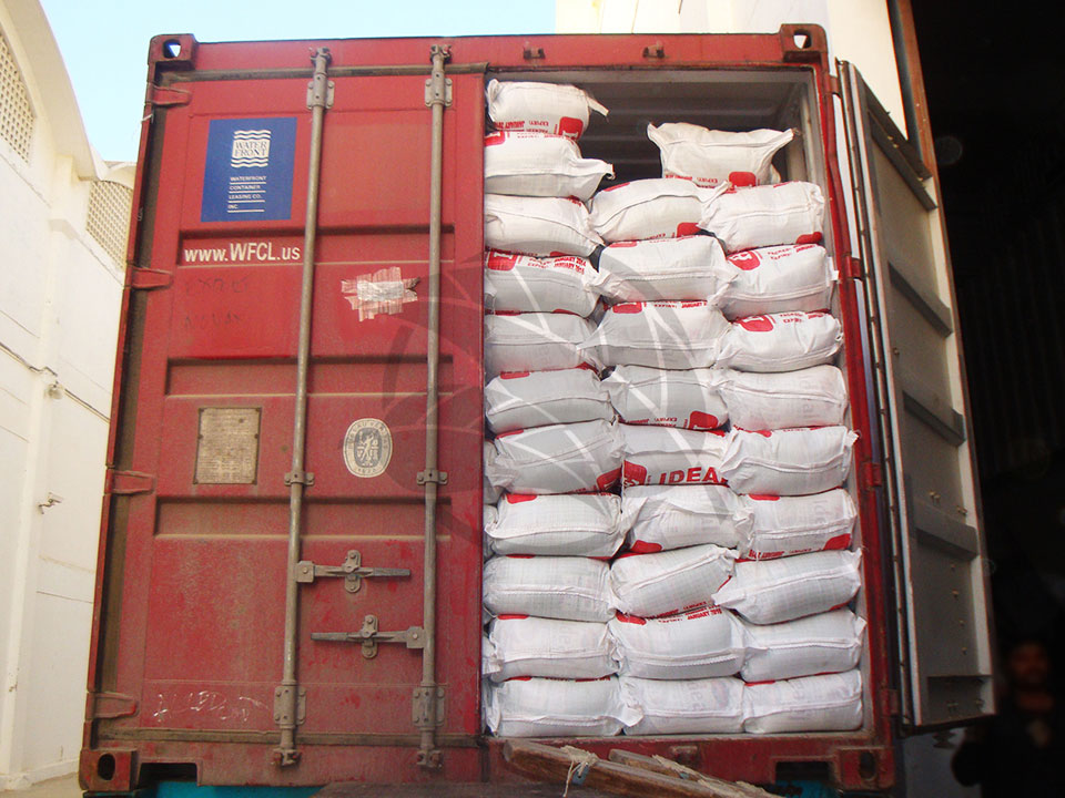 Pakistan 386 Rice Shipment